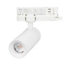 Светильник LGD-ARTEMIS-TRACK-4TR-R55-12W Warm3000 (WH, 8-80 deg, 230V) (Arlight, IP20 Металл, 5 лет)