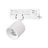Светильник LGD-DYKE-4TR-R60-8W Warm3000 (WH, 50 deg, 230V) (Arlight, IP20 Металл, 5 лет)
