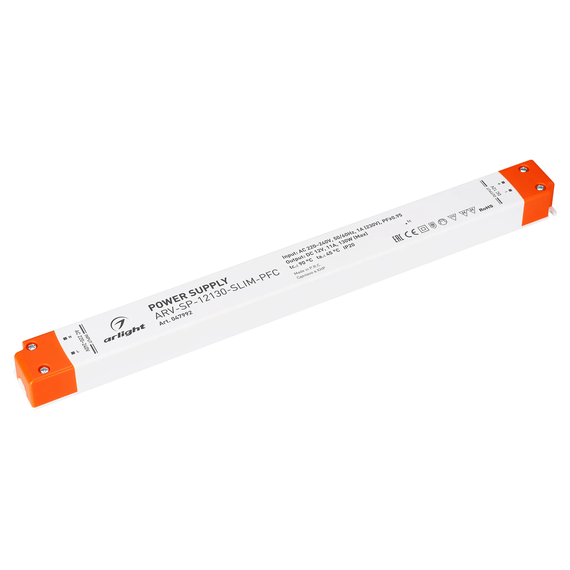 Блок питания ARV-SP-12130-SLIM-PFC (12V, 11A, 130W) (Arlight, IP20 Пластик, 5 лет) - изображение товара
