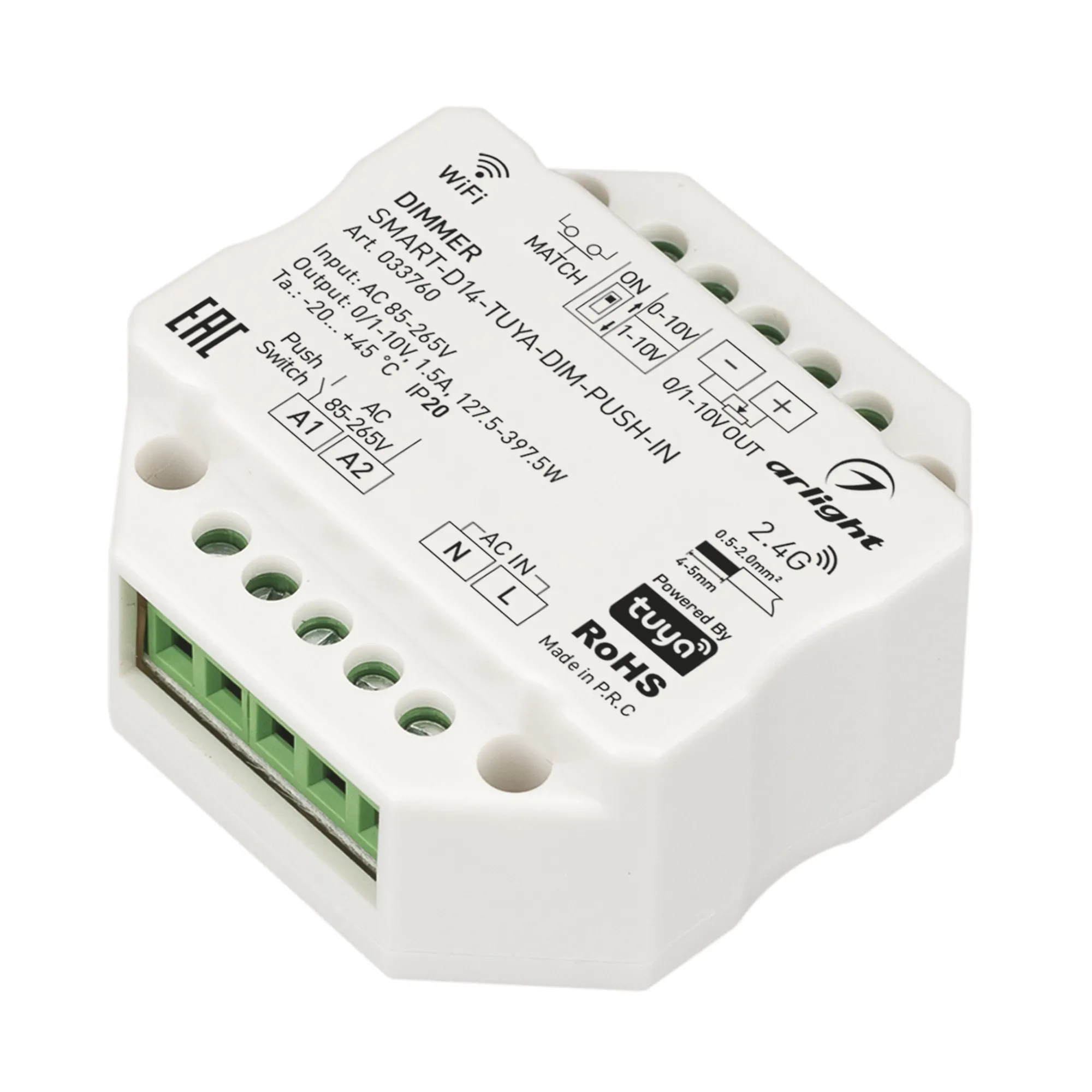Диммер SMART-D14-TUYA-DIM-PUSH-IN (230V, 1.5A, 0/1-10V, 2.4G) (Arlight, IP20 Пластик, 5 лет) - изображение товара